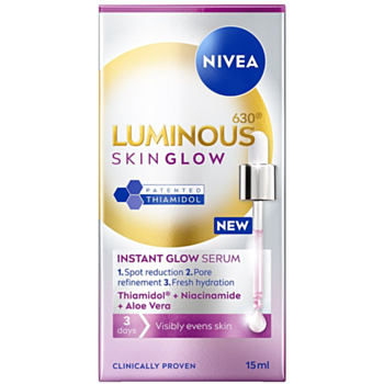 НИВЕА LUMINOUS SKIN GLOW СЕРУМ ЗА СИЯЙНА КОЖА 15МЛ 99394