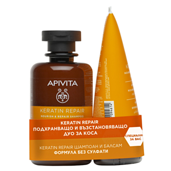 АПИВИТА КОМПЛЕКТ KERATIN REPAIR ШАМПОАН 250МЛ+БАЛСАМ 150МЛ