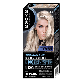 САЙЪС БОЯ ЗА КОСА 10-53 
