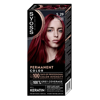САЙЪС БОЯ ЗА КОСА 5-29