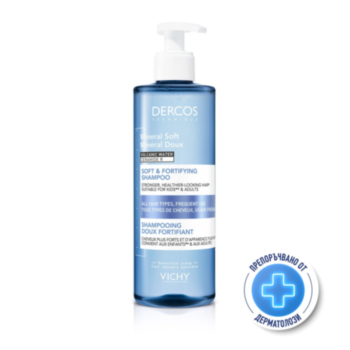 VICHY DERCOS ШАМПОАН MINERAL SOFT 400МЛ 322656