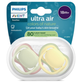 АВЕНТ ЗАЛЪГАЛКИ ОРТОДОНТИЧНИ ULTRA AIR 18+M X 2БР МОМЧЕ SCF349/50