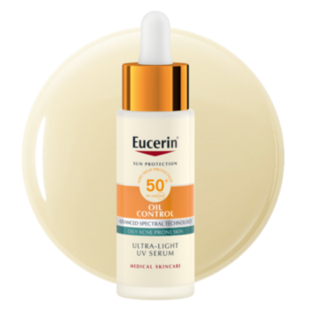 ЮСЕРИН СЪН UV СЕРУМ ЗА ЛИЦЕ SPF50+ 30МЛ