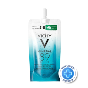 VICHY MINERAL 89 ГЕЛ БУСТЕР 50МЛ ПЪЛНИТЕЛ 908368