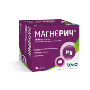 *МАГНЕРИЧ ТАБЛ. 500МГ Х 90 
