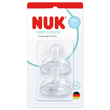 НУК БИБЕРОН СИЛИКОН FIRST CHOICE+ S 0М+ Х2БР 10124036