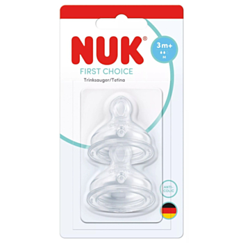 НУК БИБЕРОН СИЛИКОН FIRST CHOICE+ М 3М+ Х2БР 10124041
