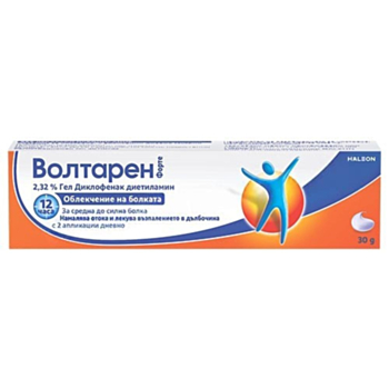 ВОЛТАРЕН ФОРТЕ ГЕЛ 2,32% 30ГР
