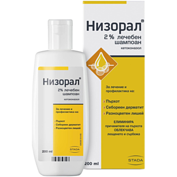 *НИЗОРАЛ 2% ЛЕЧЕБЕН ШАМПОАН 200МЛ