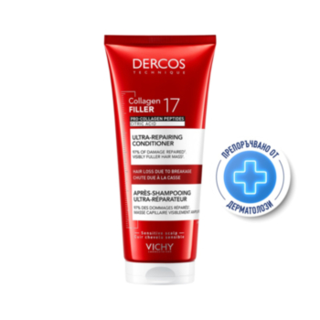 VICHY DERCOS COLLAGEN 17 FILLER БАЛСАМ УЛТРАВЪЗСТАНОВЯВАЩ 200МЛ 920971