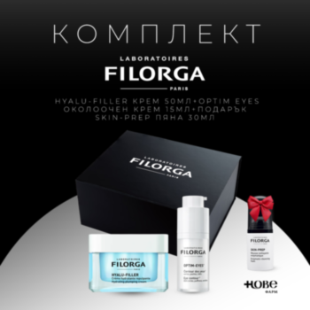 FILORGA КОМПЛЕКТ HYALU-FILLER КРЕМ 50МЛ+OPTIM EYES ОКОЛООЧЕН КРЕМ 15МЛ+ПОДАРЪК SKIN-PREP ПЯНА 30МЛ