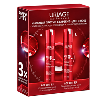 URIAGE КОМПЛЕКТ AGE LIFT R3 ДНЕВЕН КРЕМ 40МЛ+НОЩЕН КРЕМ 40МЛ