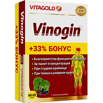 69675
