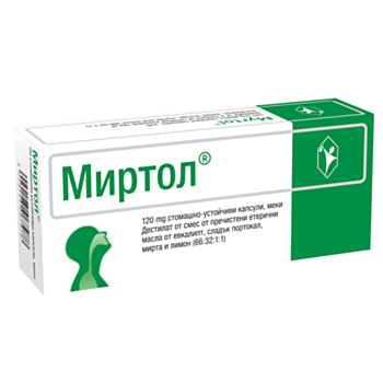 *МИРТОЛ ДЕТСКИ КАПС X 20