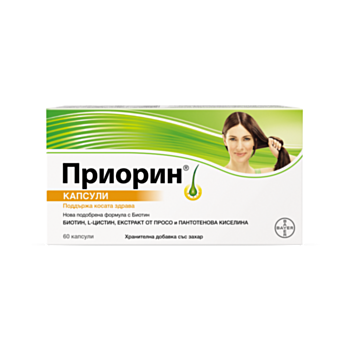 ПРИОРИН КАПС.Х 60