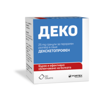ДЕКО ПРИ БОЛКА САШЕТА 25МГ Х 20 ФОРТЕКС 