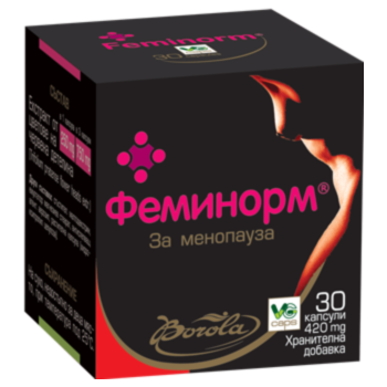 *БОРОЛА ФЕМИНОРМ КАПС. Х 30