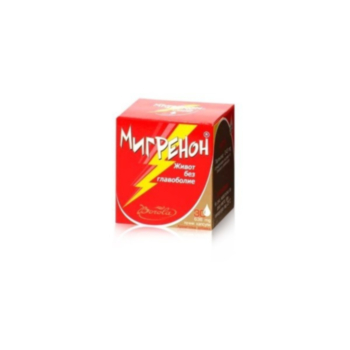 *БОРОЛА МИГРЕНОН КАПС. Х 30