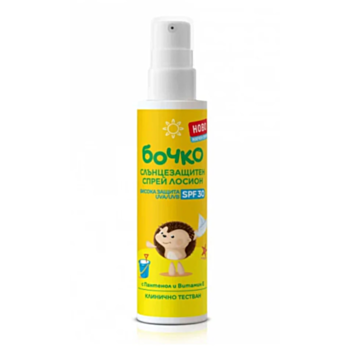 *БОЧКО СЛЪНЦЕЗАЩИТЕН СПРЕЙ ЛОСИОН SPF30 125МЛ 