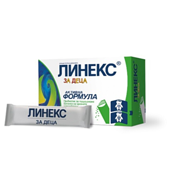 *ЛИНЕКС ЗА ДЕЦА САШЕ Х 10