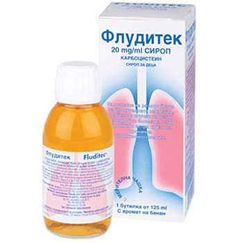 *ФЛУДИТЕК СИРОП 2% 125 МЛ