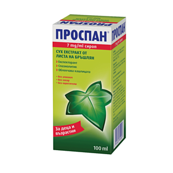 ПРОСПАН СИРОП 100МЛ
