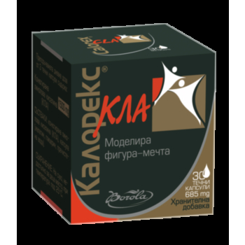 *БОРОЛА КАЛОРЕКС КЛА КАПС. Х 30