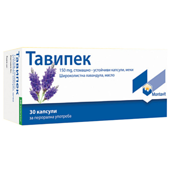 *ТАВИПЕК ТАБЛ Х 30