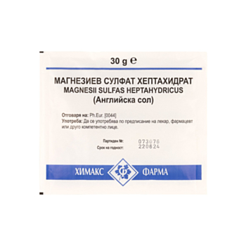 МАГНЕЗИЕВ СУЛФАТ 30ГР Х   АНГЛИЙСКА СОЛ