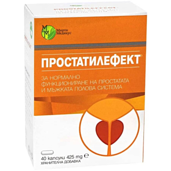 ПРОСТАТИЛЕФЕКТ КАПС 425МГ Х 40