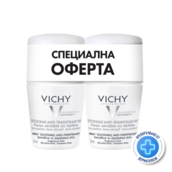 VICHY КОМПЛЕКТ ДЕЗОДОРАНТ РОЛ-ОН 48Ч БЕЗ АРОМАТ 50МЛ Х2 А