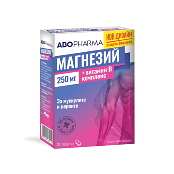 АБОФАРМА МАГНЕЗИЙ + Б КОМПЛЕКС ТАБЛ. Х 30 - Аптеки Нове Фарм
