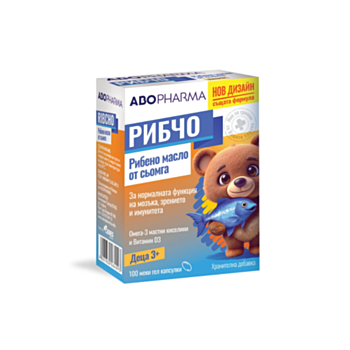 АБОФАРМА РИБЧО РИБ.МАСЛО ОТ СЬОМГА + Д3 ЗА ДЕЦА Х 100 