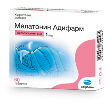 * МЕЛАТОНИН ТАБЛ. 1МГ. Х 60 - АДИ. - 2БЛ.