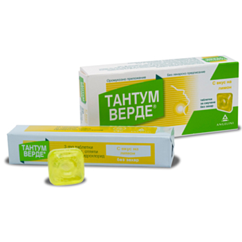 *ТАНТУМ ВЕРДЕ ЛИМОН ТАБЛ. 3 МГ Х 40
