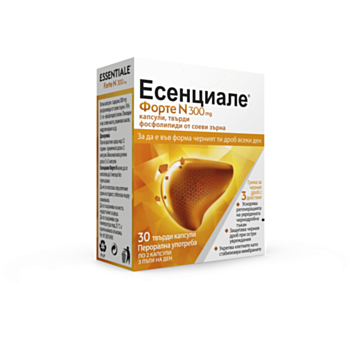 *ЕСЕНЦИАЛЕ ФОРТЕ N КАПС Х 30
