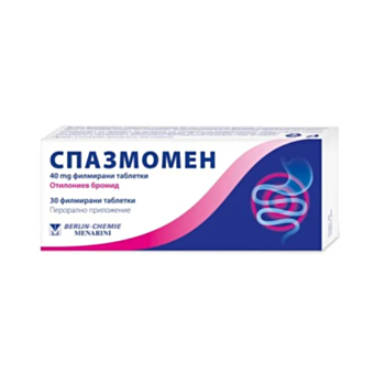 СПАЗМОМЕН ТАБЛ. 40 МГ Х 30 /2БЛ/