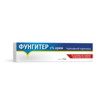 ФУНГИТЕР КРЕМ 1% 15ГР. ФОРТЕКС