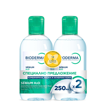 БИОДЕРМА КОМПЛЕКТ СЕБИУМ МИЦЕЛАРНА ВОДА 250МЛ X 2БР В