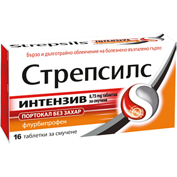 СТРЕПСИЛС ИНТЕНЗИВ ПОРТОКАЛ БЕЗ ЗАХАР ТАБЛ. Х 16