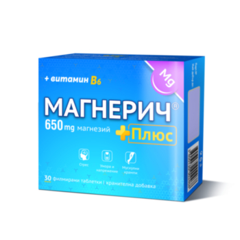 *МАГНЕРИЧ ПЛЮС ТАБЛ. 650 МГ  Х 30