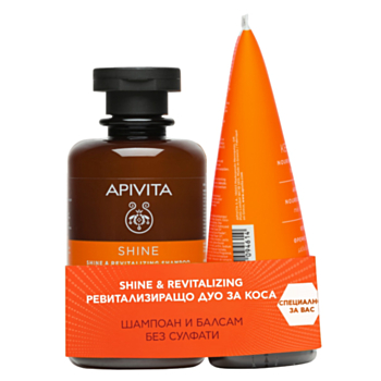 АПИВИТА КОМПЛЕКТ SHINE&REVITALIZING ШАМПОАН 250МЛ+БАЛСАМ 150МЛ