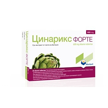 *ЦИНАРИКС ФОРТЕ 600МГ ТАБЛ. X 30