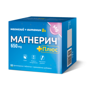 *МАГНЕРИЧ ПЛЮС ТАБЛ. 650МГ X 60
