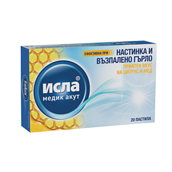 ИСЛА МЕДИК АКУТ ПАСТИЛИ С ВКУС НА ЦИТРУС И МЕД Х 20