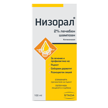 *НИЗОРАЛ ШАМПОАН 100МЛ