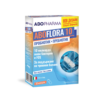 АБОФАРМА ФЛОРА 10 ПРОБИОТИК КАПС. Х 30 