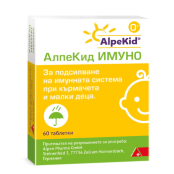 АЛПЕКИД ИМУНО ТАБЛ. Х 60 