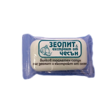 САПУН СЪС ЗЕОЛИТ И ЕКСТРАКТ ОТ ЧЕСЪН 60Г