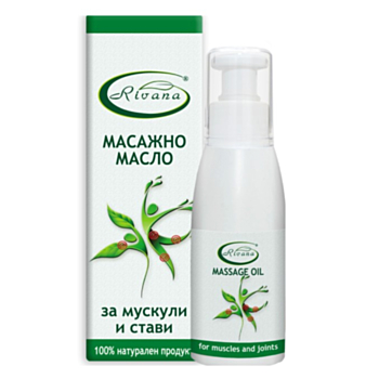 РИВАНА ЕТЕР.МАСЛО ЗА МАСАЖ 100 МЛ